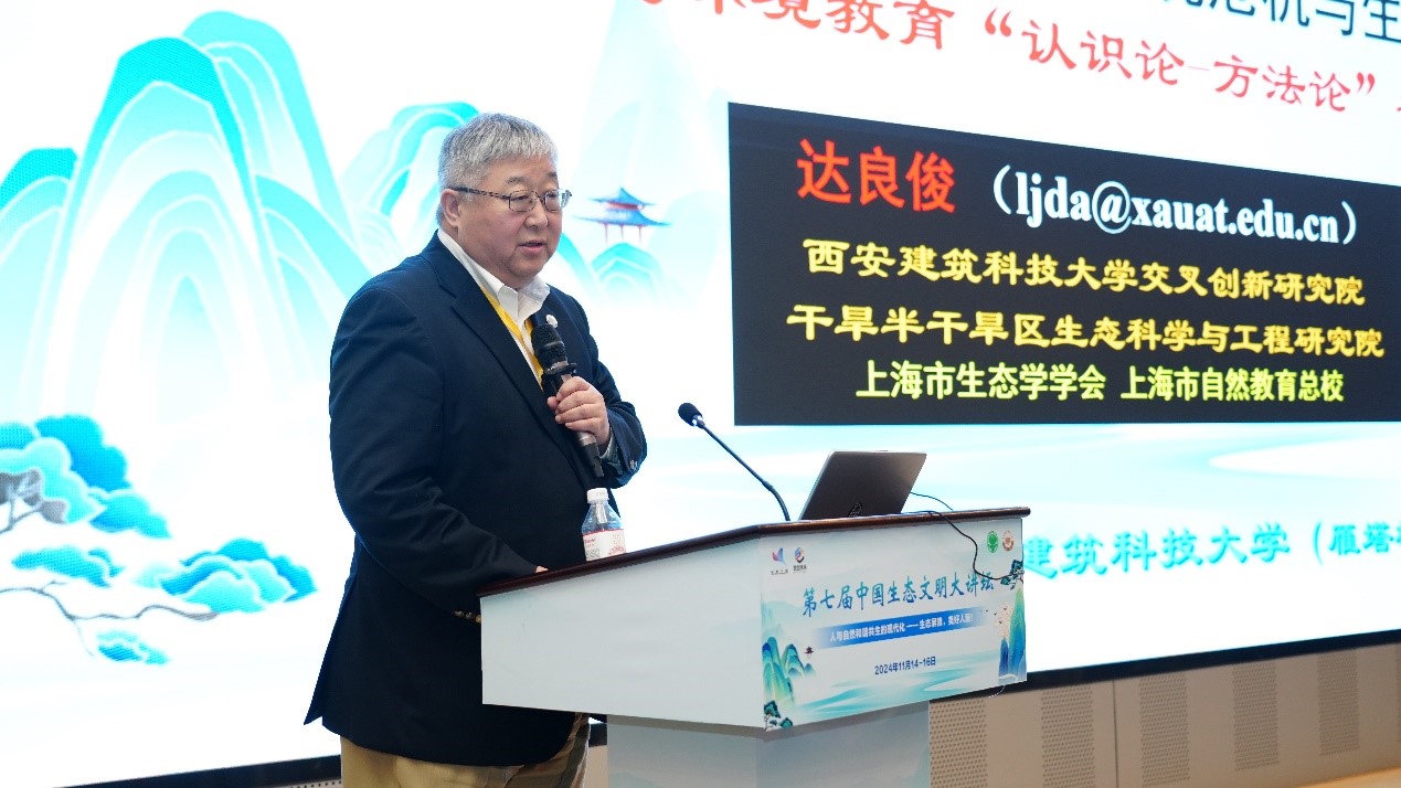 10达良俊.jpg