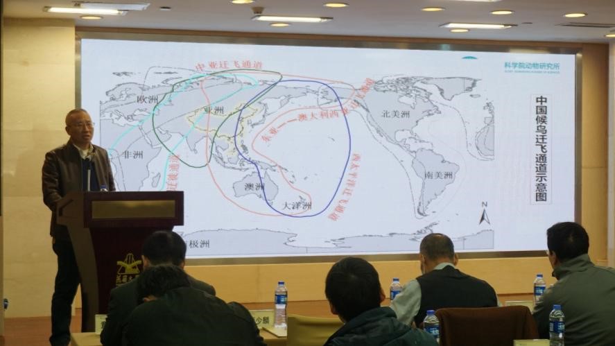 广东省生态学会4.jpg