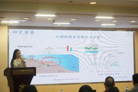 广东省生态学会14.jpg