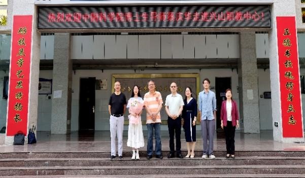 图片7.jpg