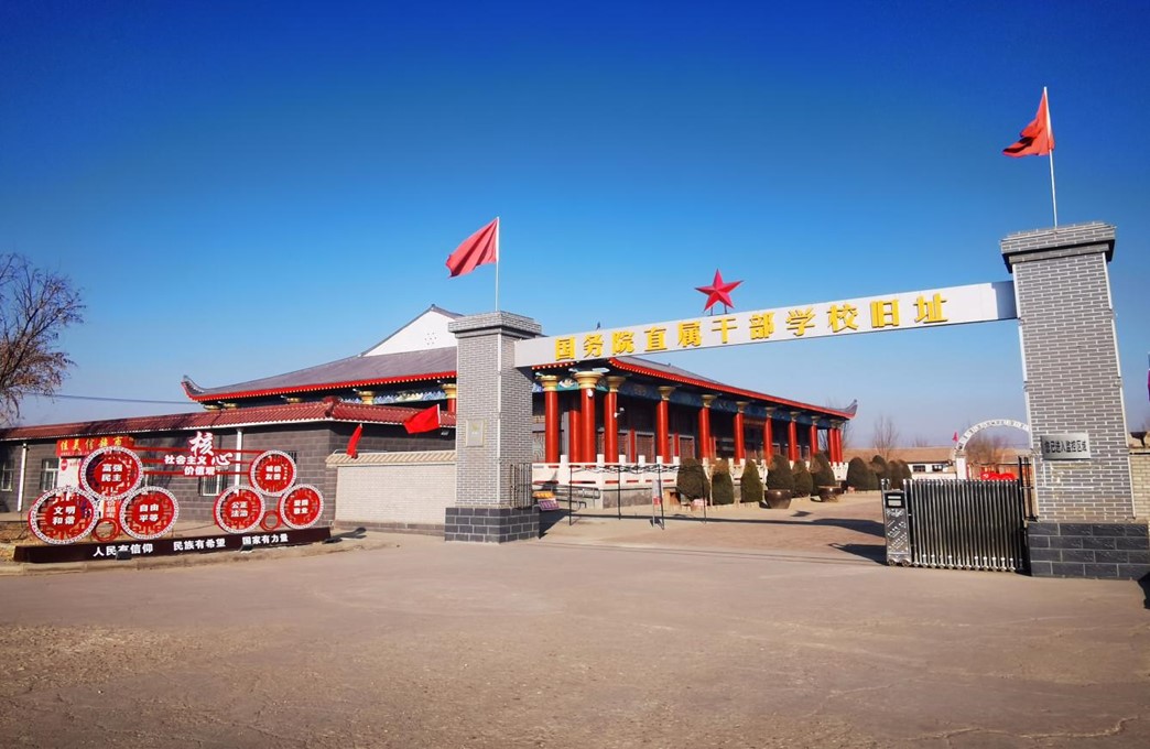 图片2.jpg
