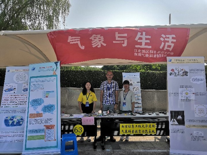 图片16.jpg