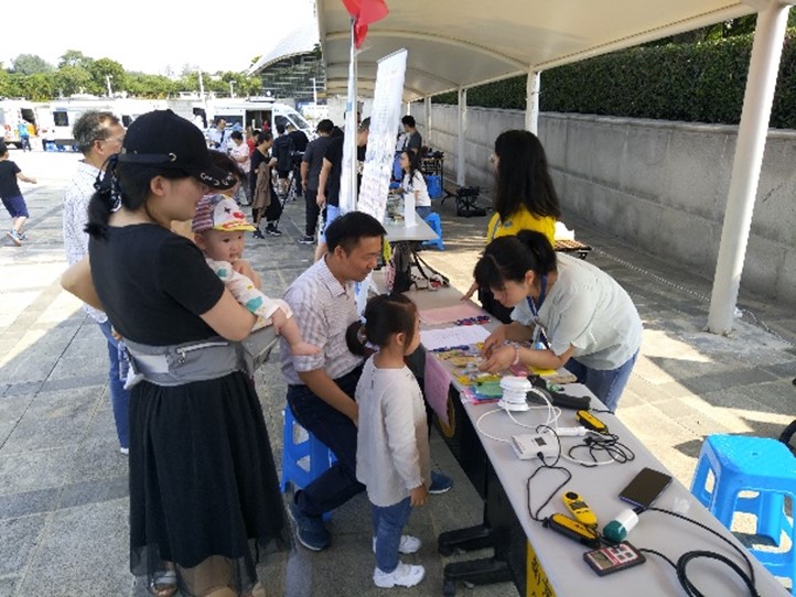 图片17.jpg