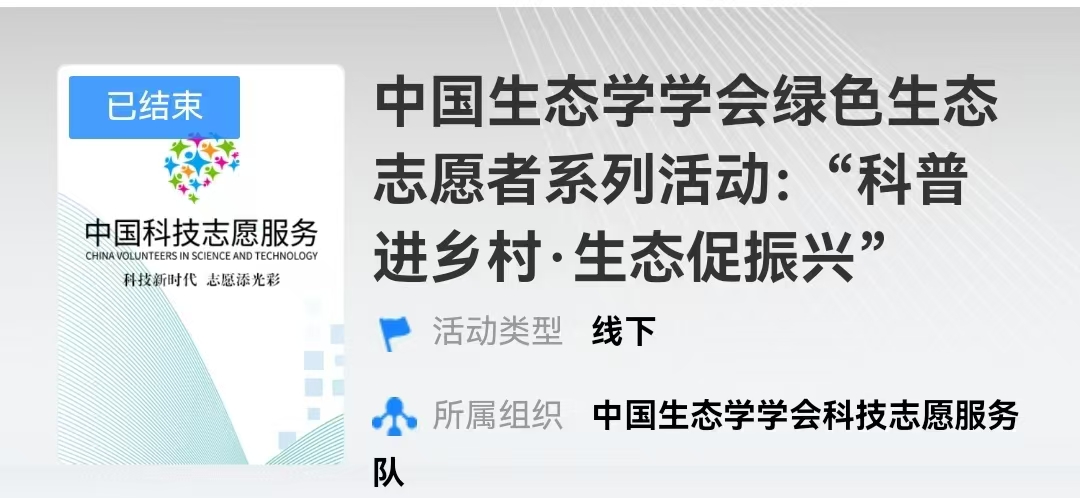 微信图片_20250401101851.jpg