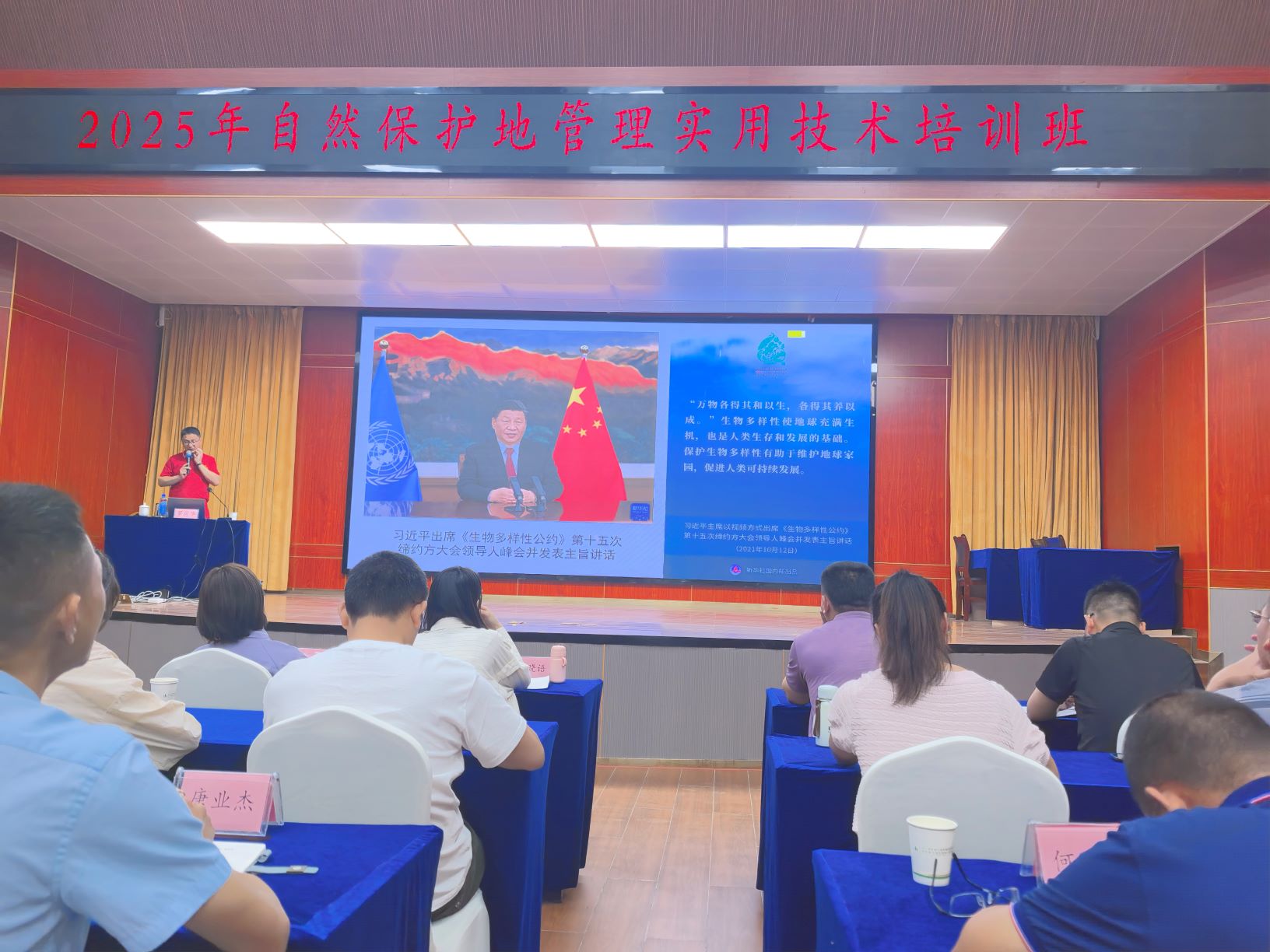 广西乡村振兴2.jpg