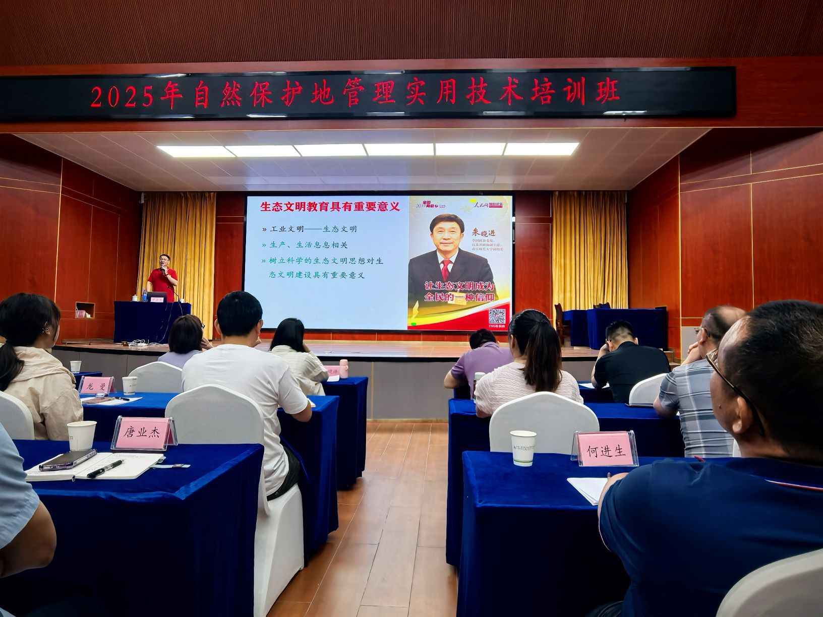 广西乡村振兴3.jpg