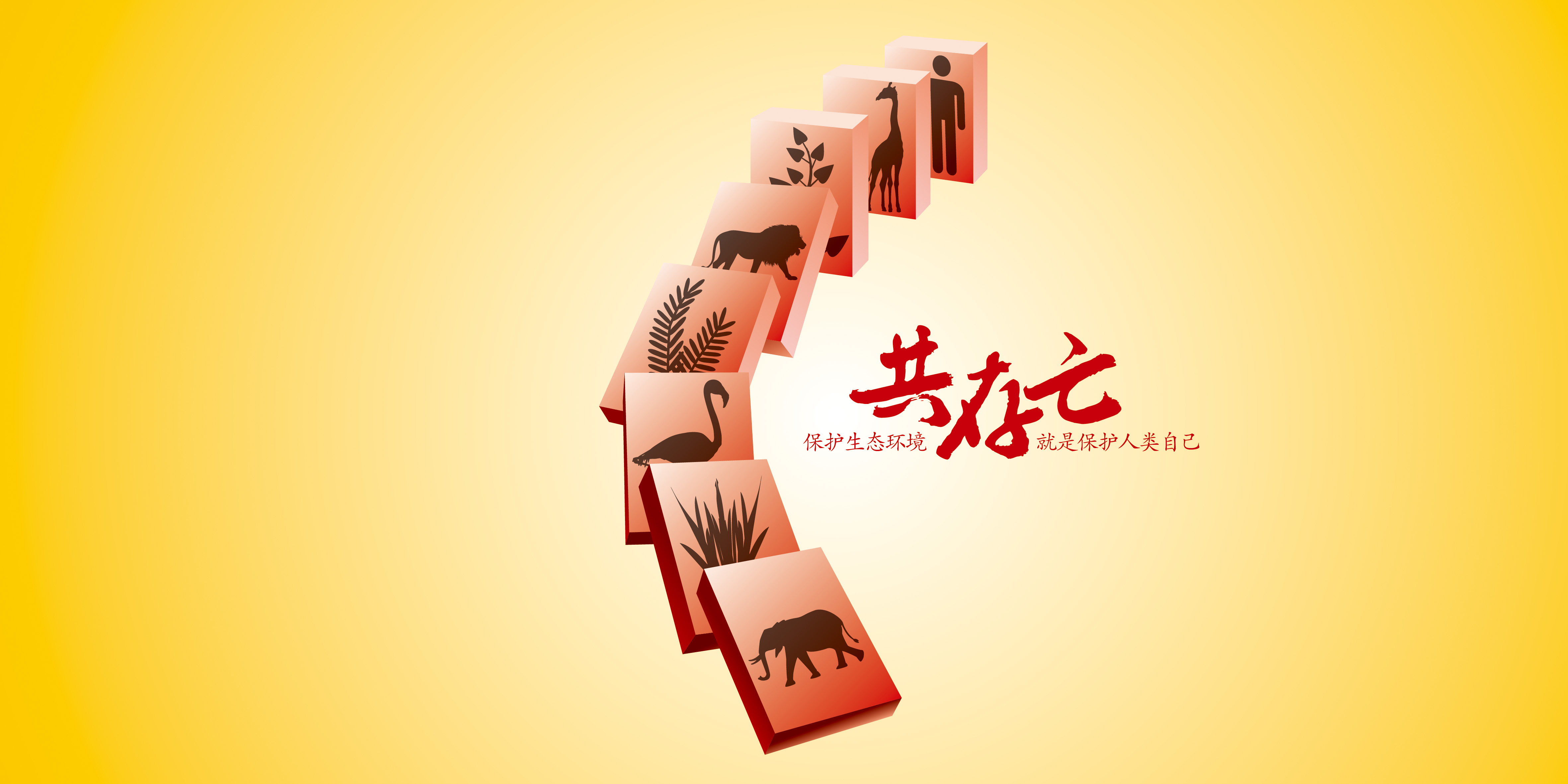 0126-最后伤害的是自己(张文娟)(图文).jpg
