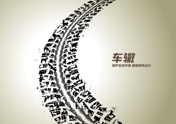 0132-绿色出行 保护生命(崔建德)(图文).jpg