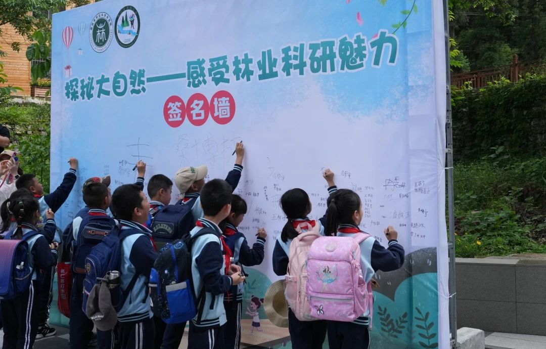 贵州科普活动2.jpg