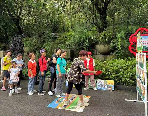 莲花山44.png
