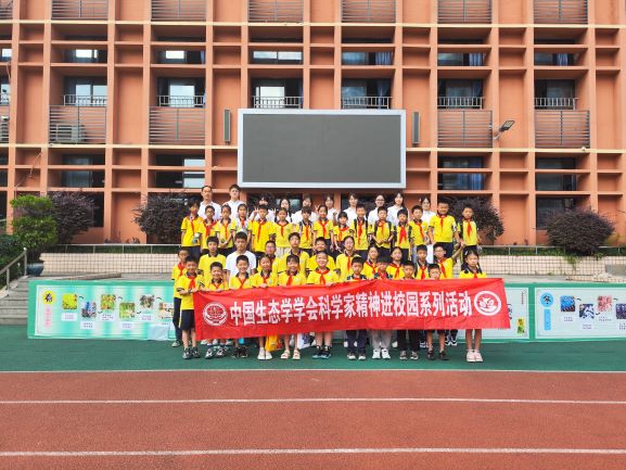 科学家精神图片01.jpg