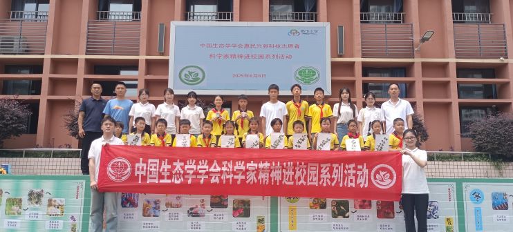科学家精神图片03.jpg