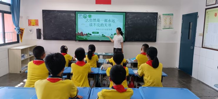 科学家精神图片04.jpg