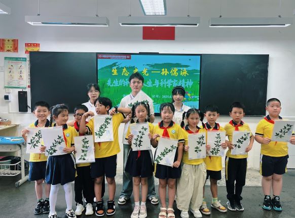 科学家精神图片05.jpg
