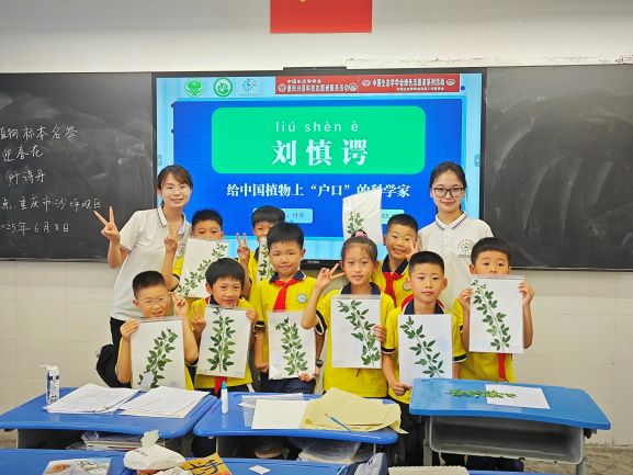 科学家精神图片07.jpg