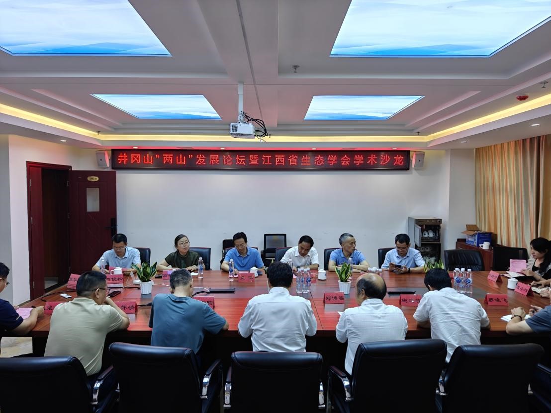 江西沙龙4.jpg