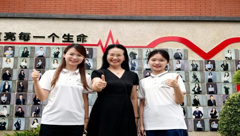 吴征镒5.jpg