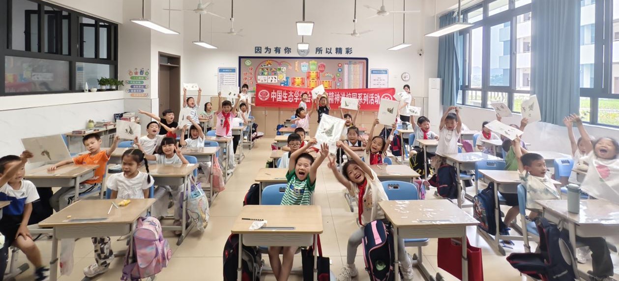 刘慎谔4.jpg