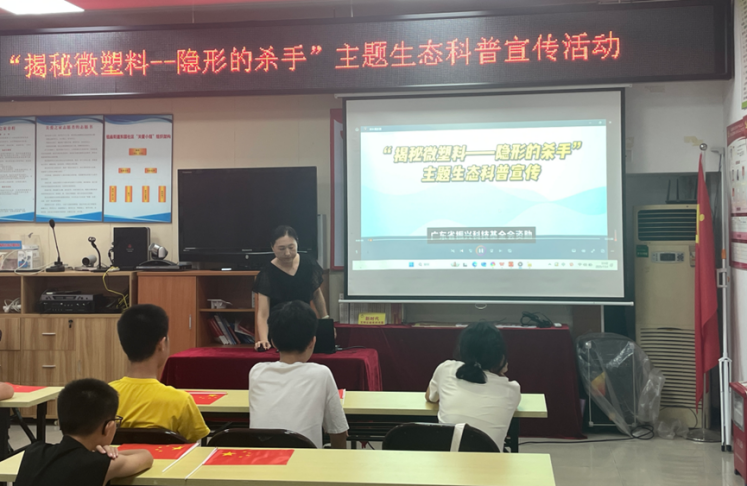 广东科技志愿3.png