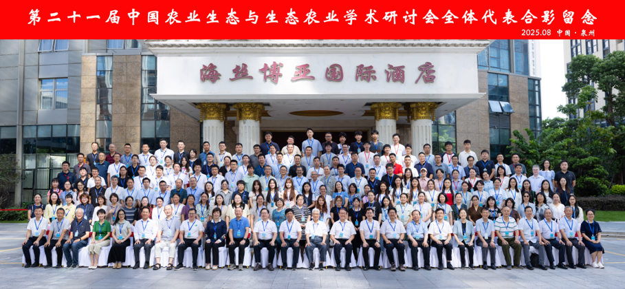 6883ea16-66f4-49bd-85ac-f8c9b0a21a03.png