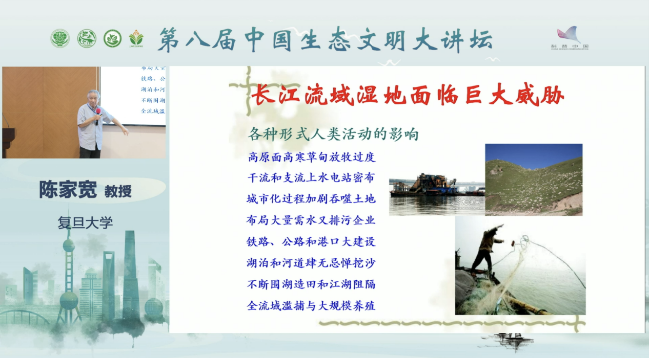 陈景宽.png
