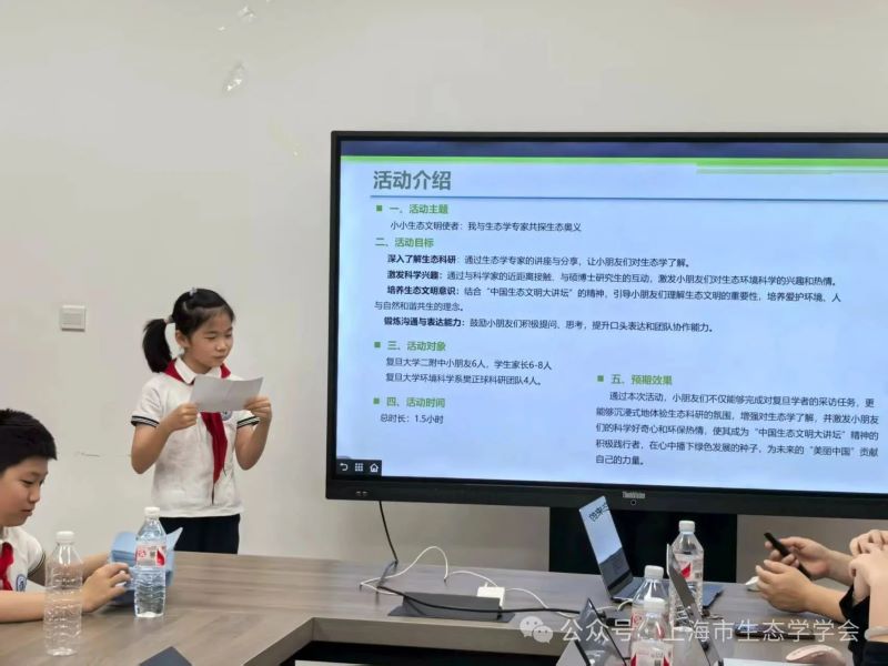 复旦5.jpg