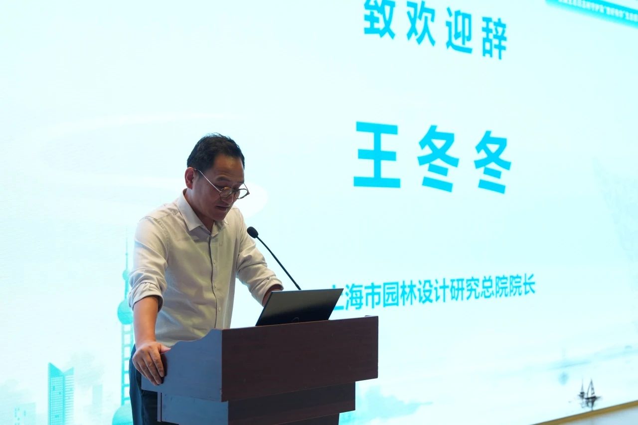 山海新经3.jpg