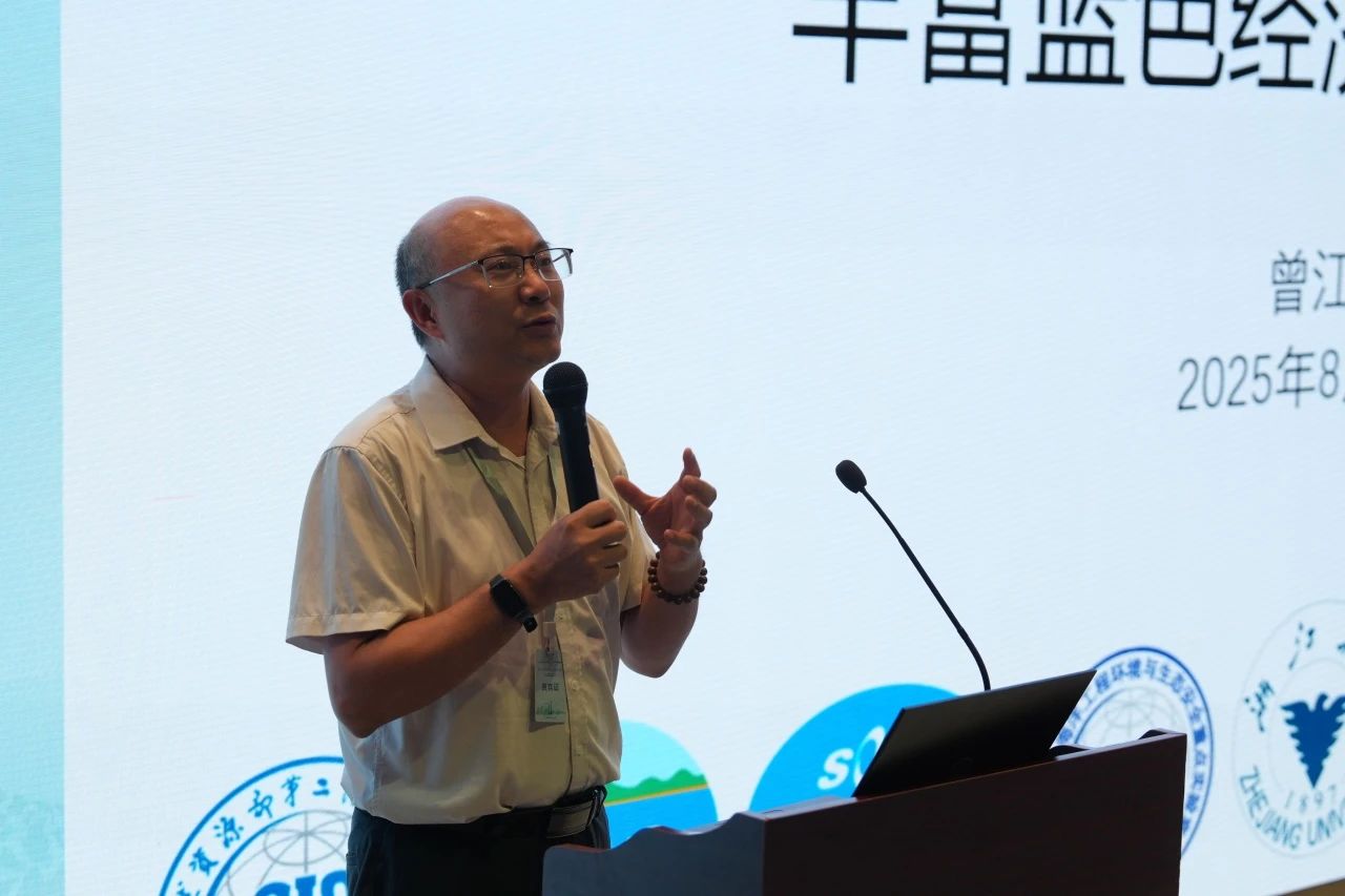 山海新经6.jpg