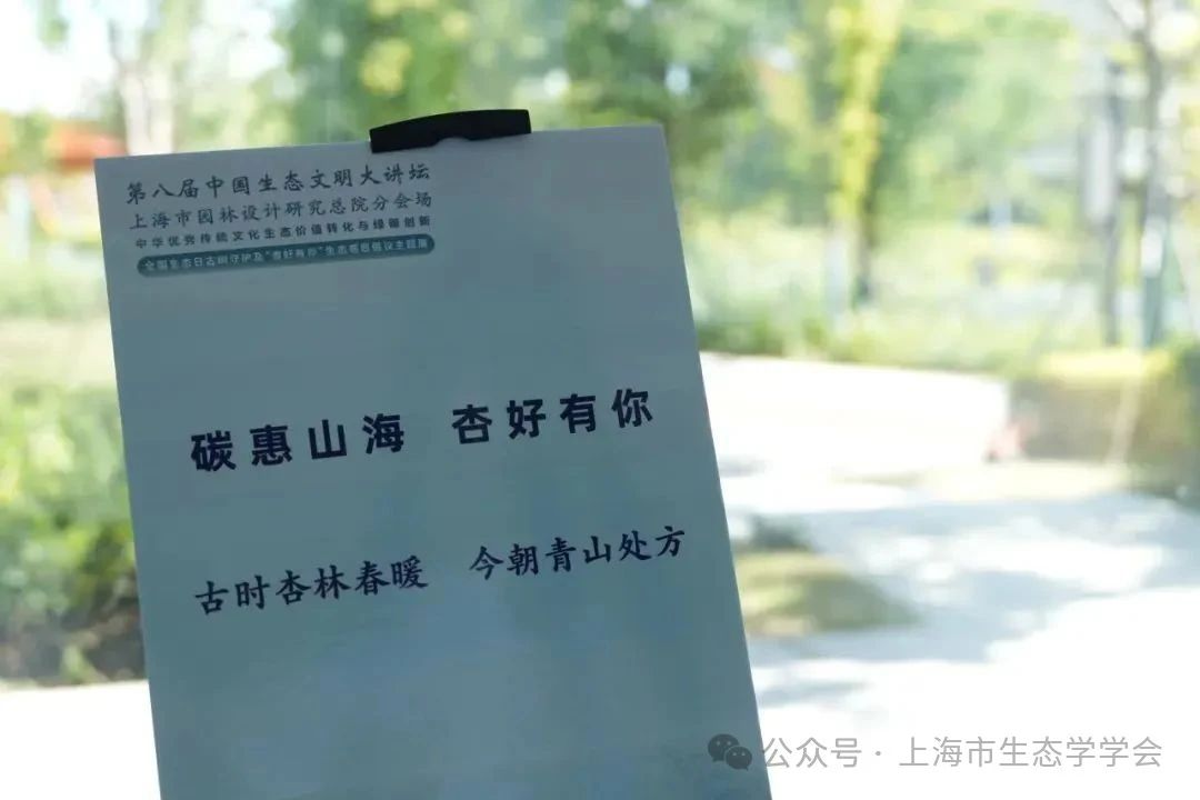 杏好有你12.jpg