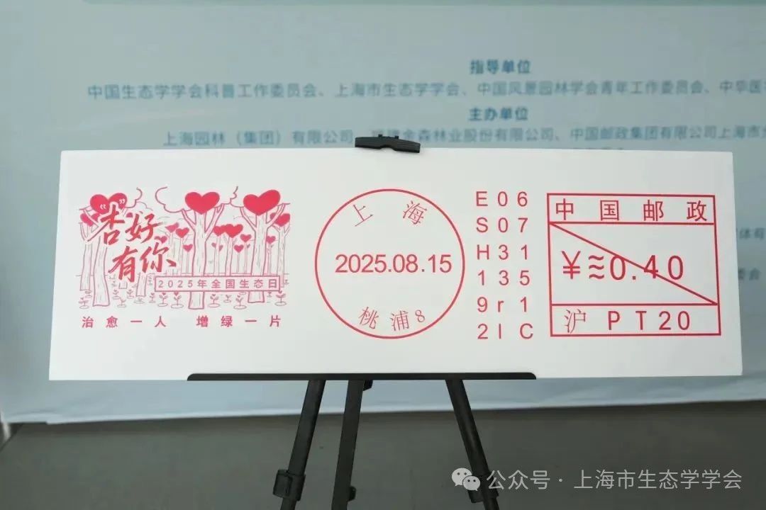 杏好有你13.jpg
