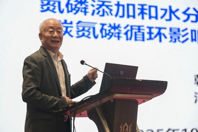 山东生态学学会6.jpg