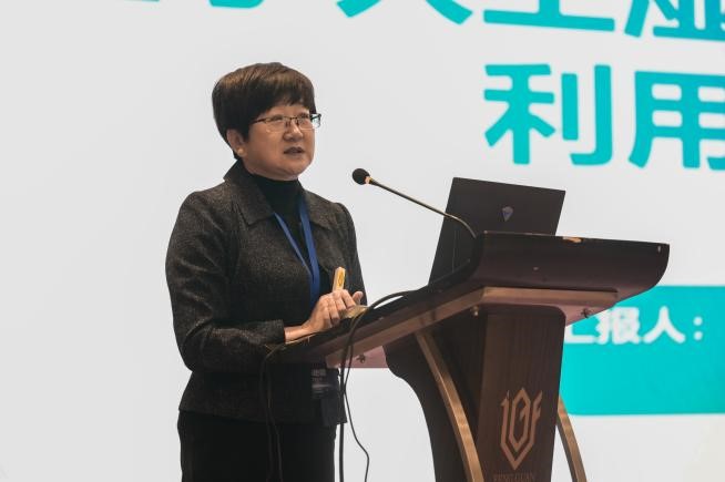 山东生态学学学会7.jpg