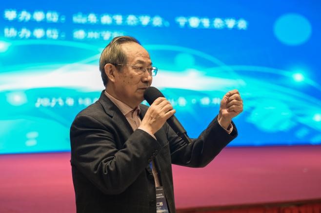 中国生态学学会8.jpg