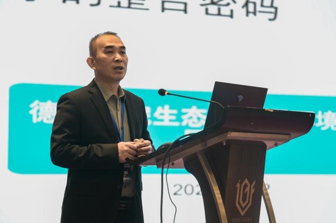 中国生态学学会9.jpg