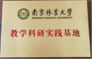 图片8.png 图片8.png