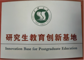 图片9.png 图片9.png