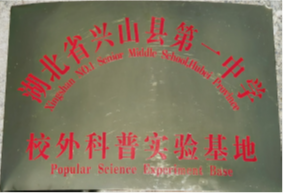 图片10.png 图片10.png