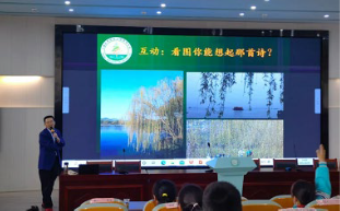 图片11.png 图片11.png