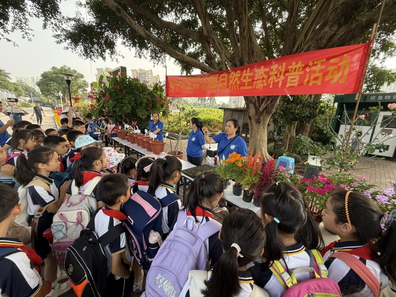 南宁花卉公园11.jpg 南宁花卉公园11.jpg