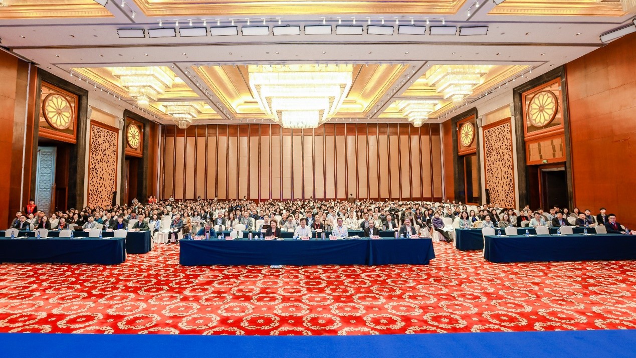 毒理大会2.jpg