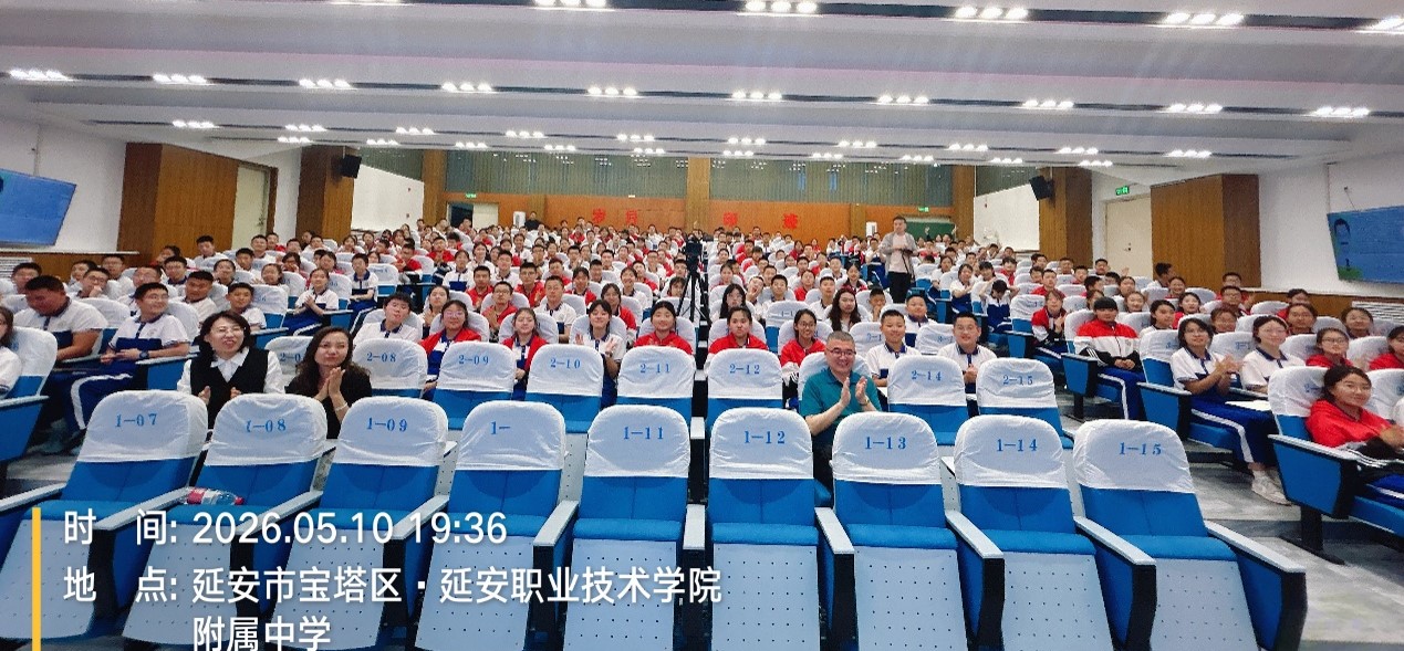 延安图2.jpg