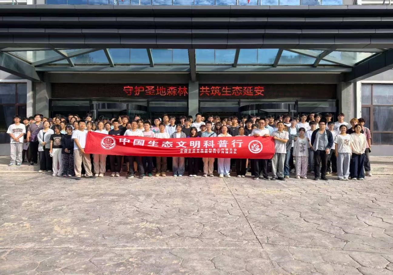 延安7.jpg 延安7.jpg