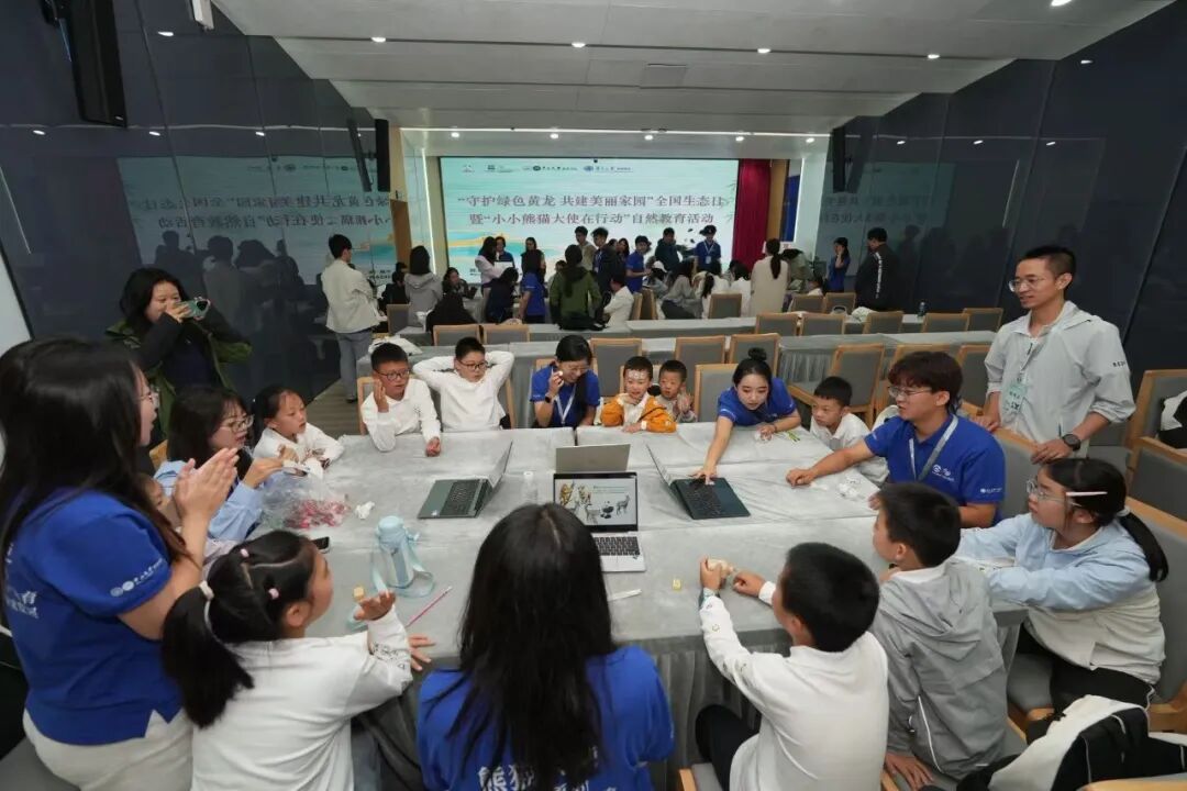 黄龙活动2.jpg