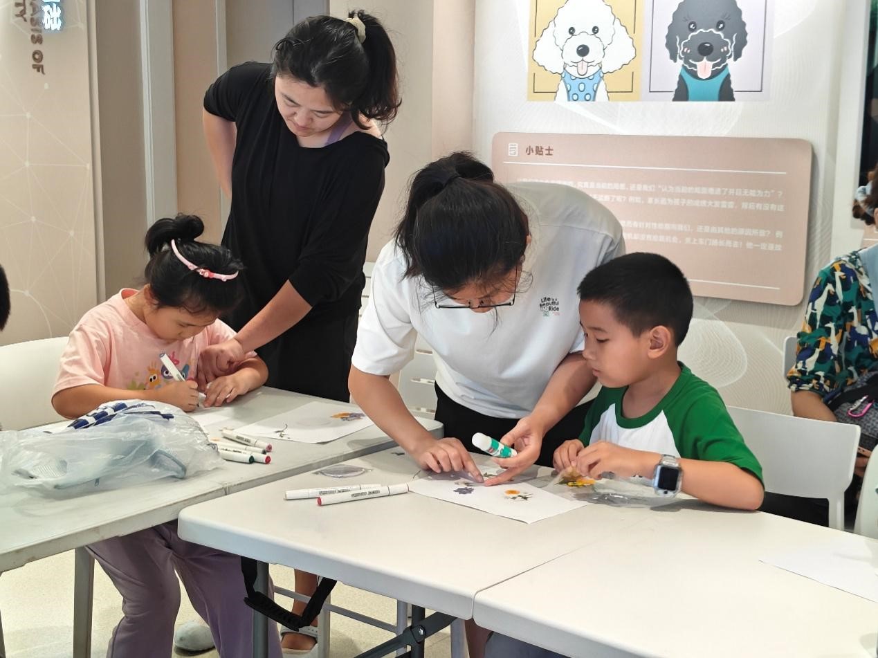 华东师范大学图3.jpg