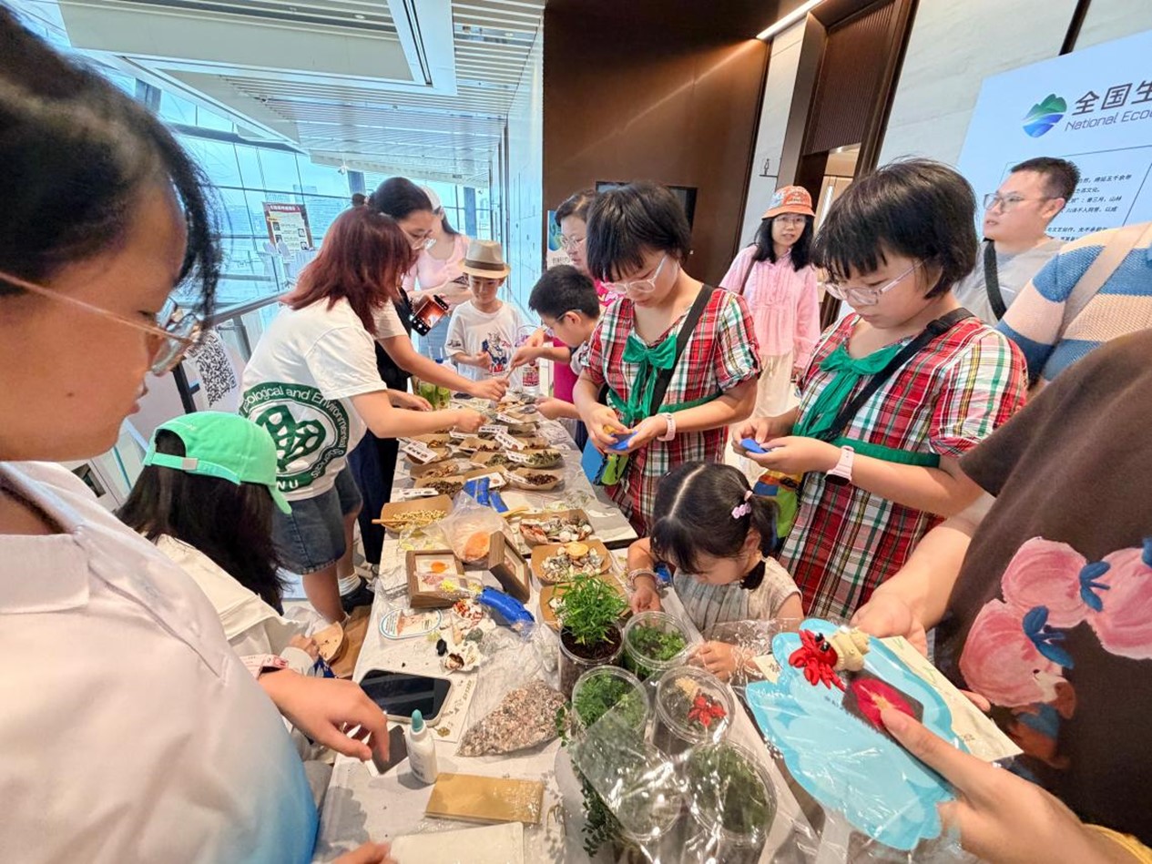 华东师范大学图5.jpg