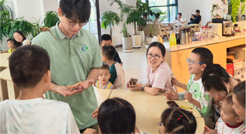农商行活动推文3