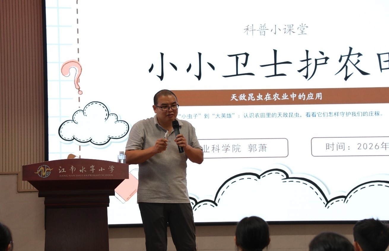 重庆江岸小学活动3.jpg 重庆江岸小学活动3.jpg